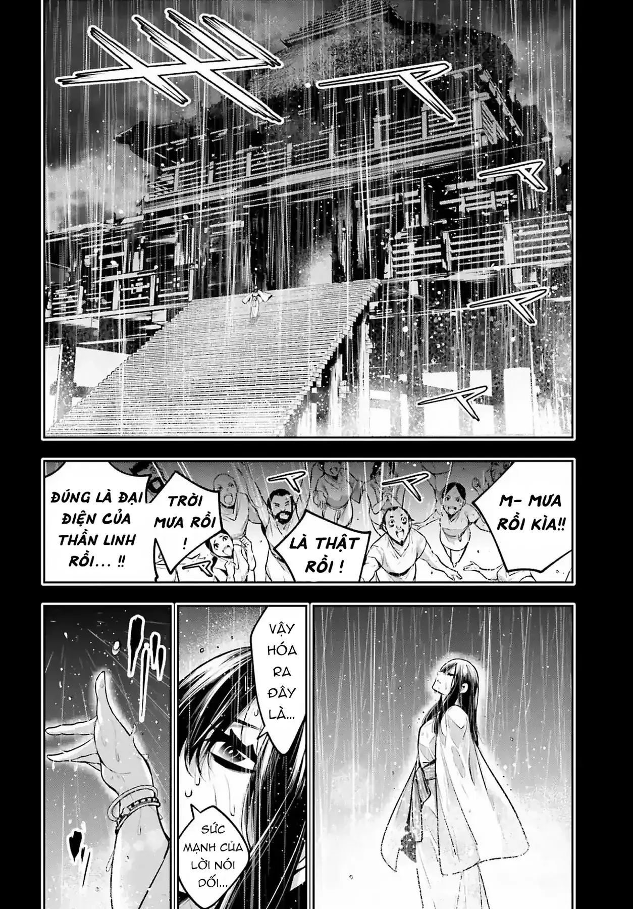 Majo Taisen Chapter 15 - Trang 39