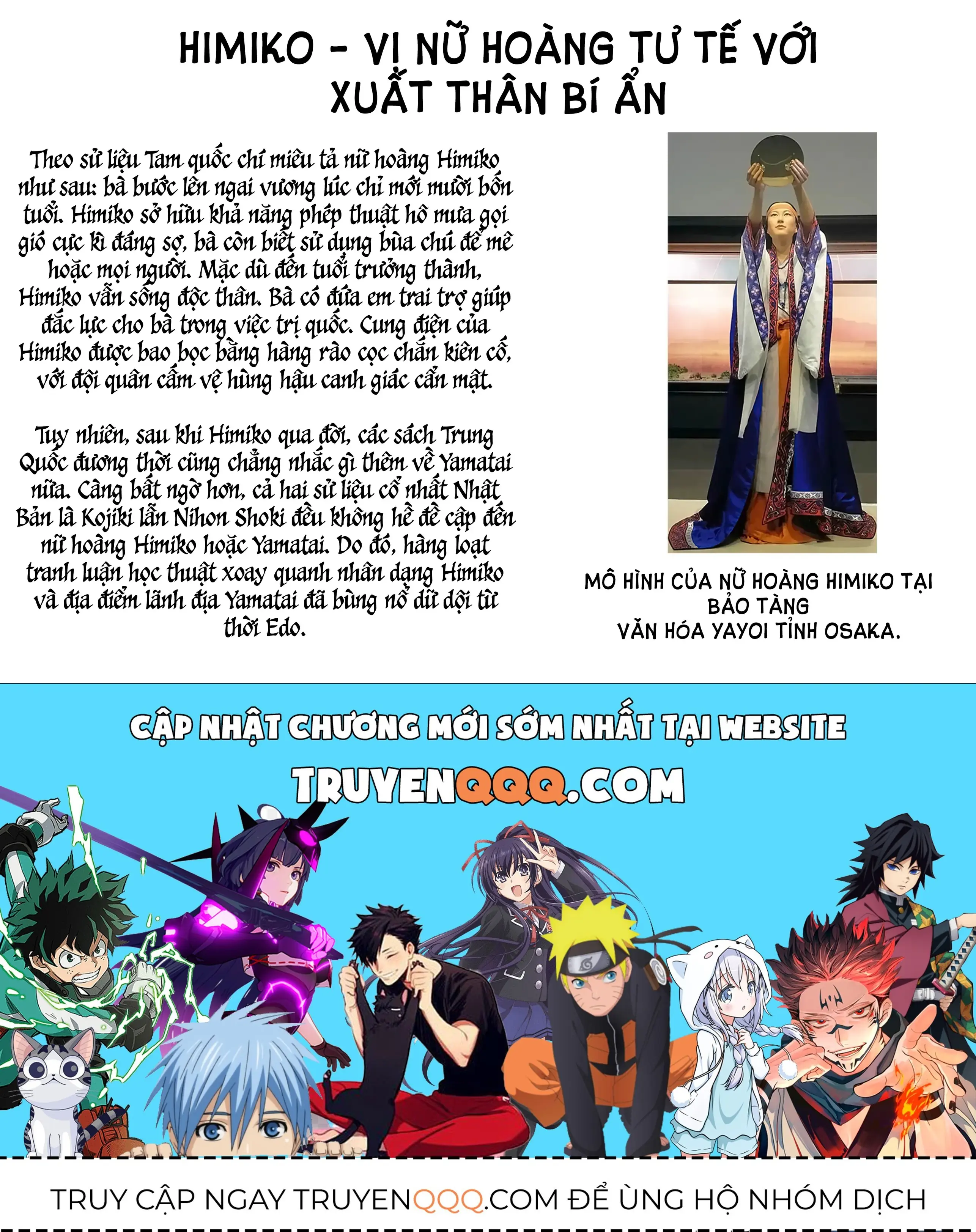 Majo Taisen Chapter 15 - Trang 50