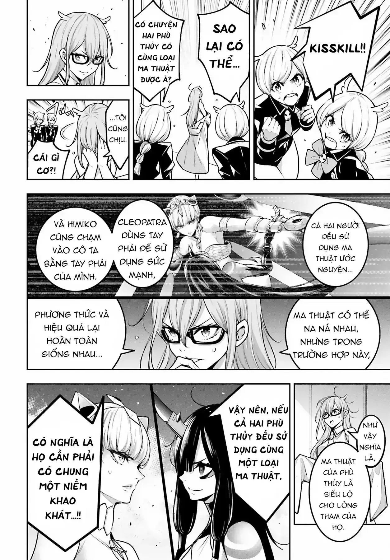 Majo Taisen Chapter 15 - Trang 7