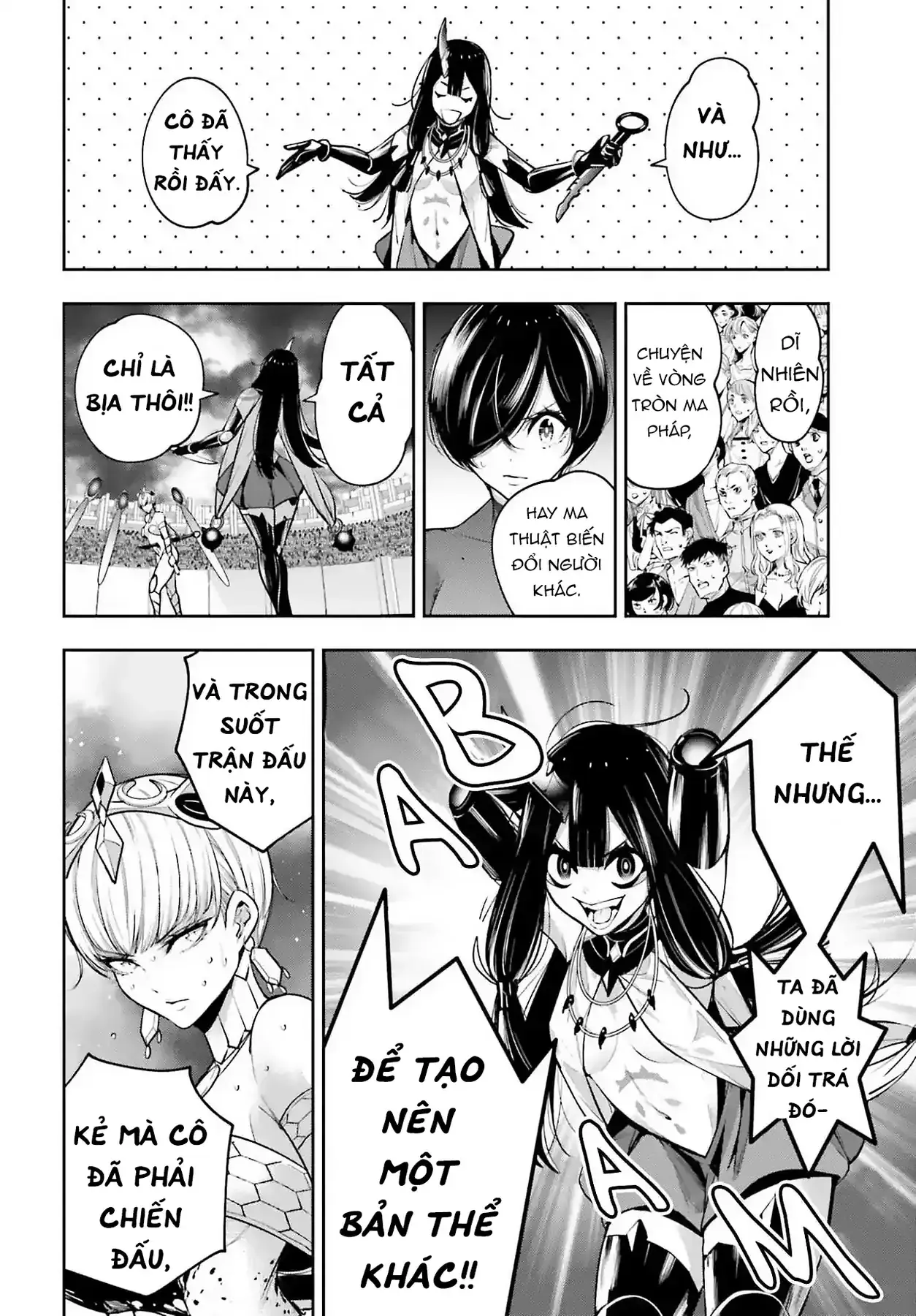 Majo Taisen Chapter 16 - Trang 13