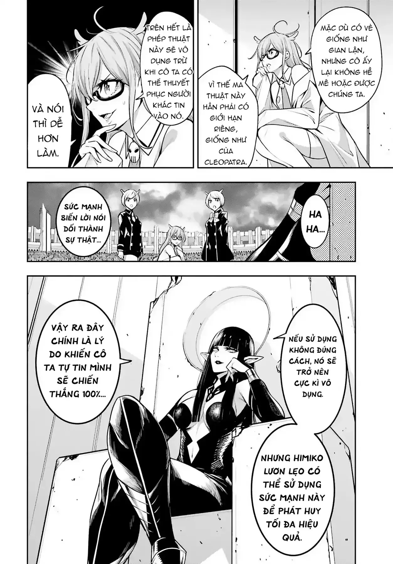 Majo Taisen Chapter 16 - Trang 17