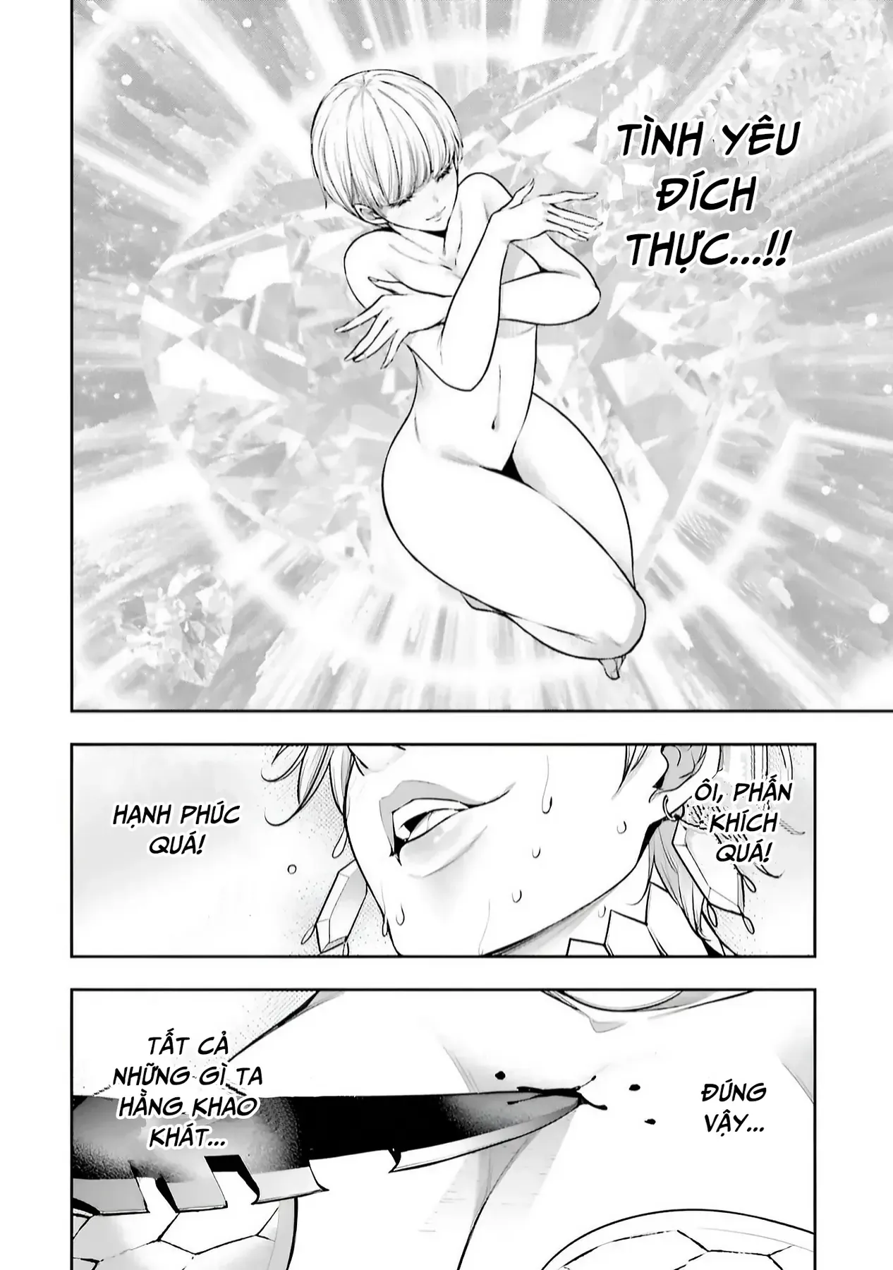 Majo Taisen Chapter 16 - Trang 27