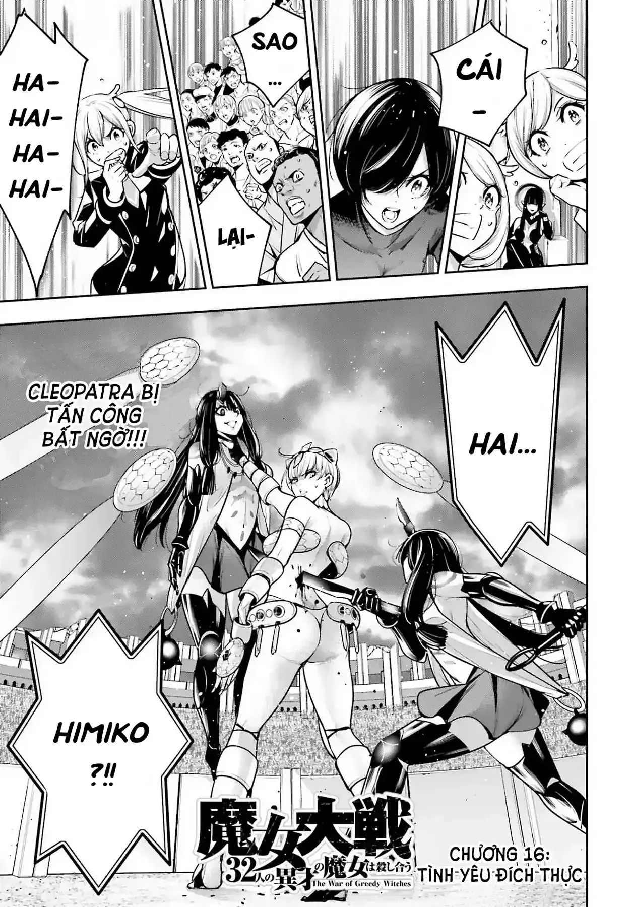 Majo Taisen Chapter 16 - Trang 4
