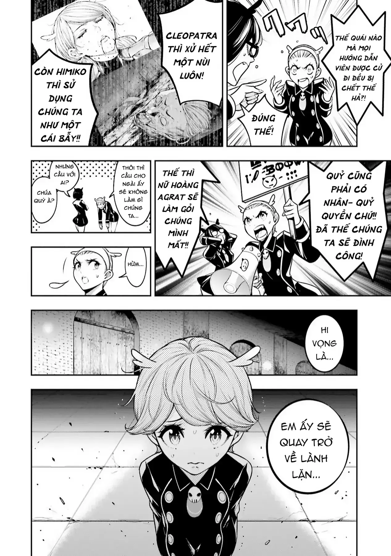 Majo Taisen Chapter 17 - Trang 11