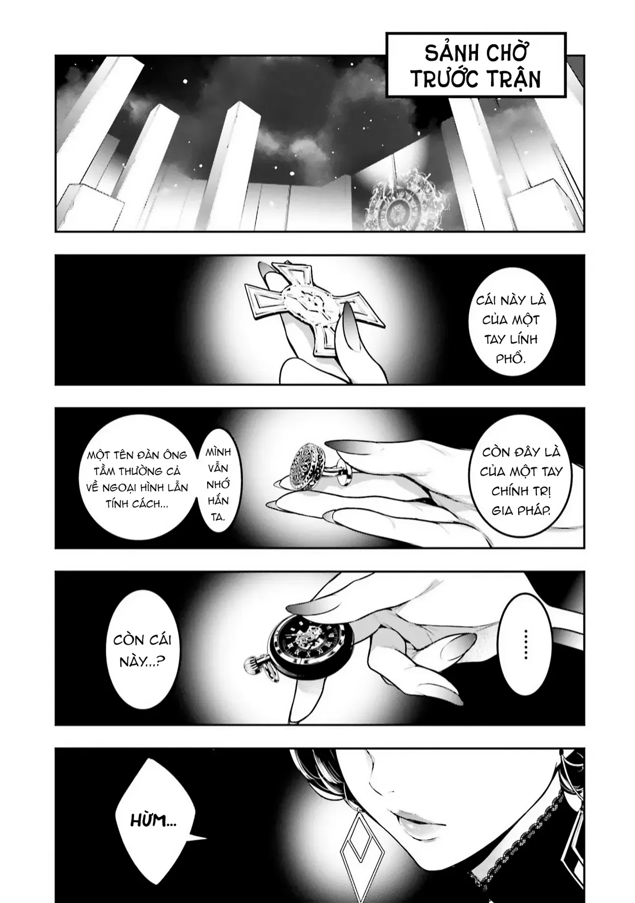 Majo Taisen Chapter 17 - Trang 22