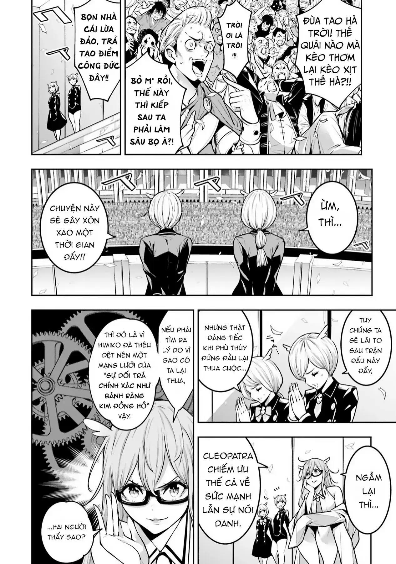 Majo Taisen Chapter 17 - Trang 5