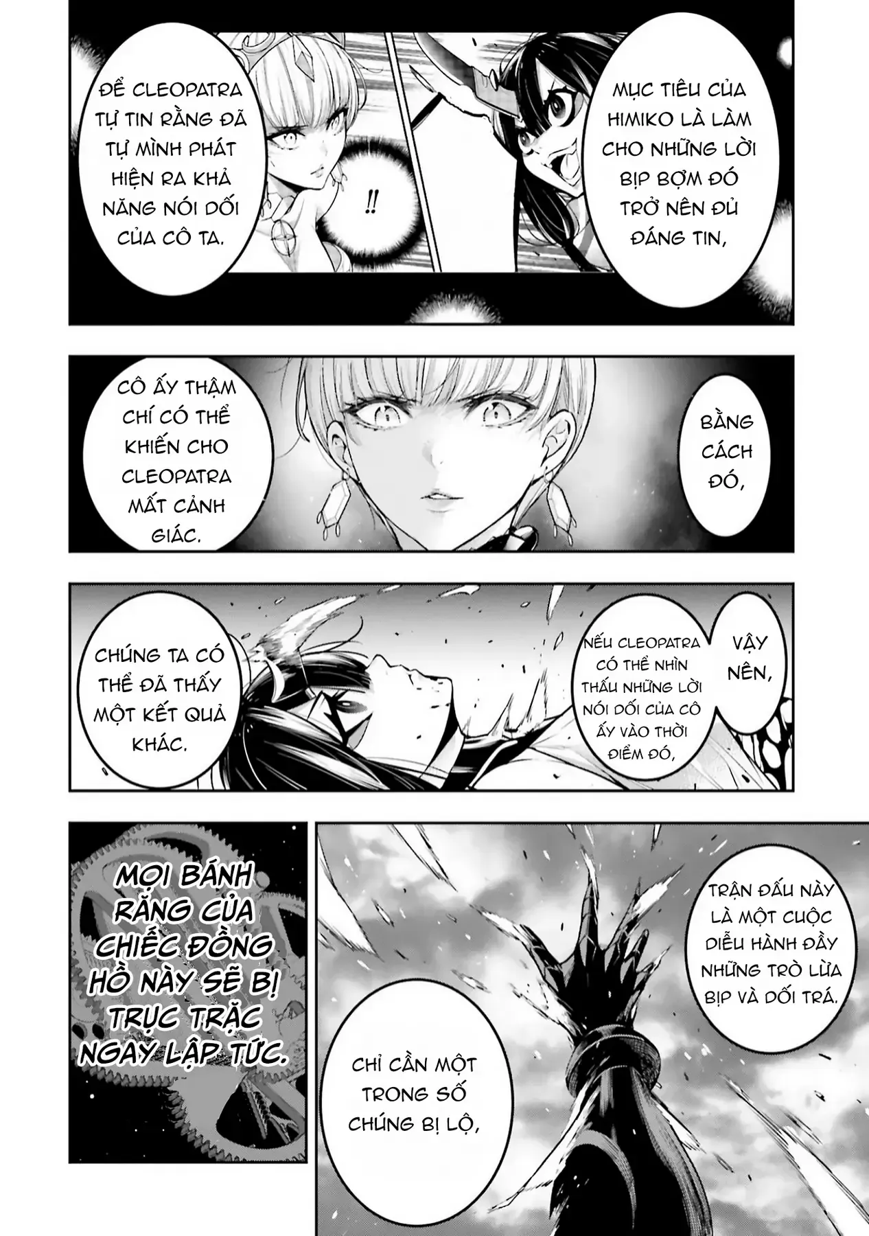 Majo Taisen Chapter 17 - Trang 7