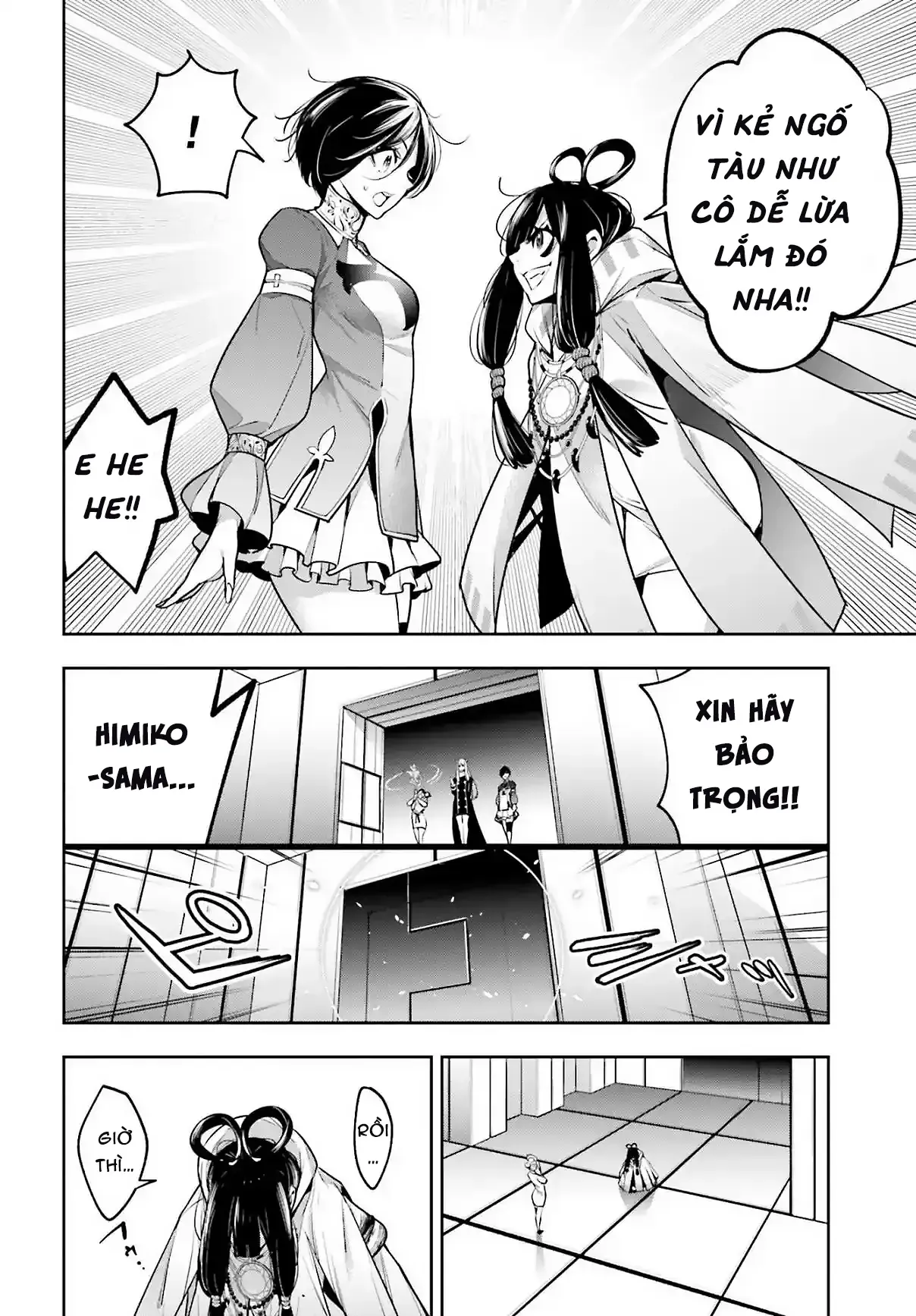 Majo Taisen Chapter 18 - Trang 23
