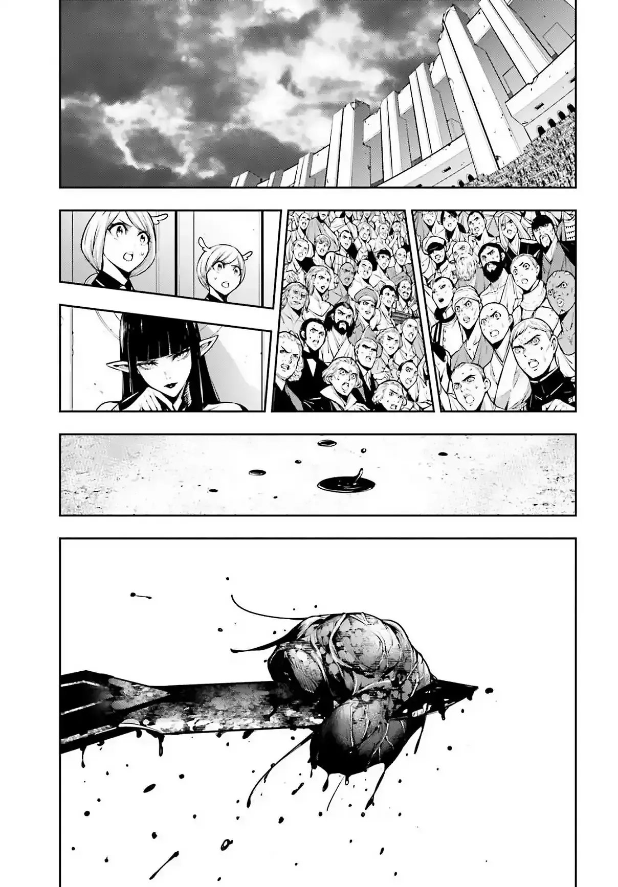 Majo Taisen Chapter 18 - Trang 26