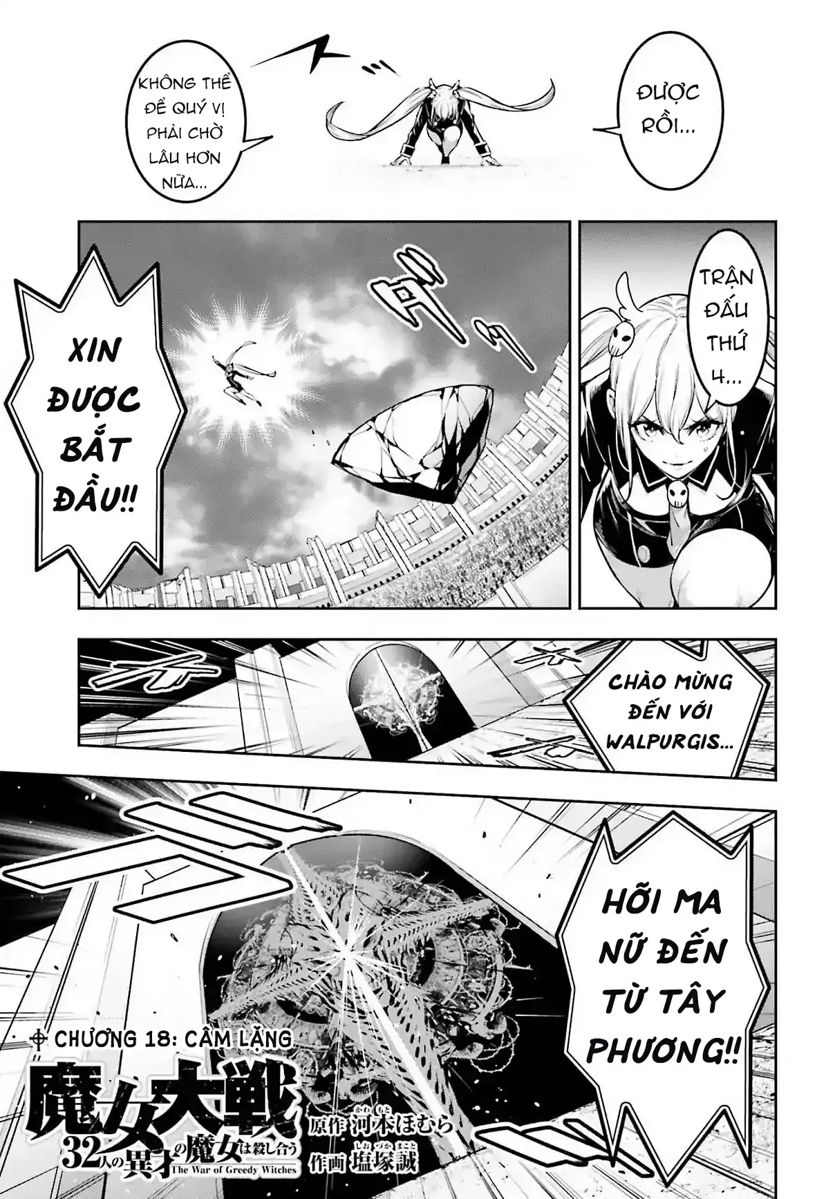Majo Taisen Chapter 18 - Trang 4