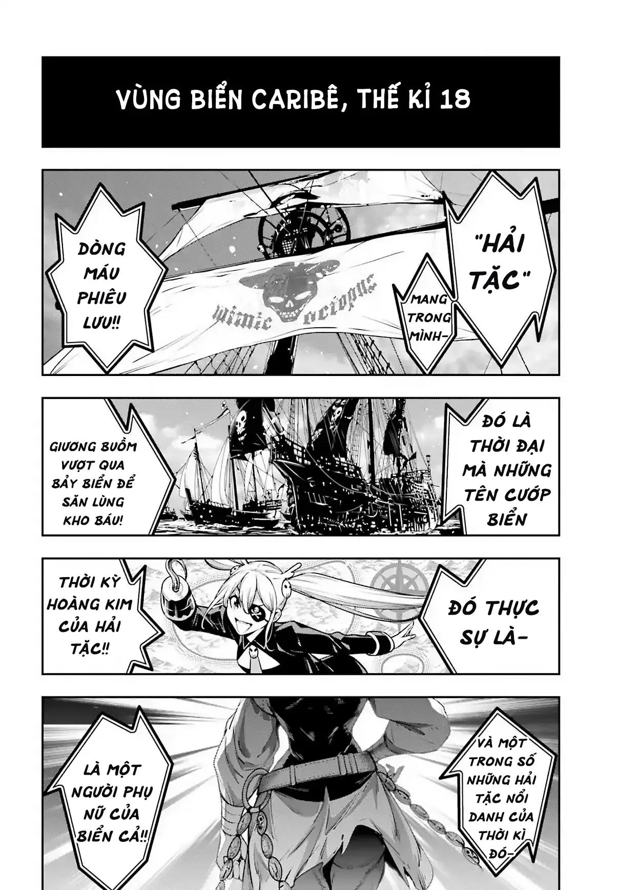 Majo Taisen Chapter 18 - Trang 5