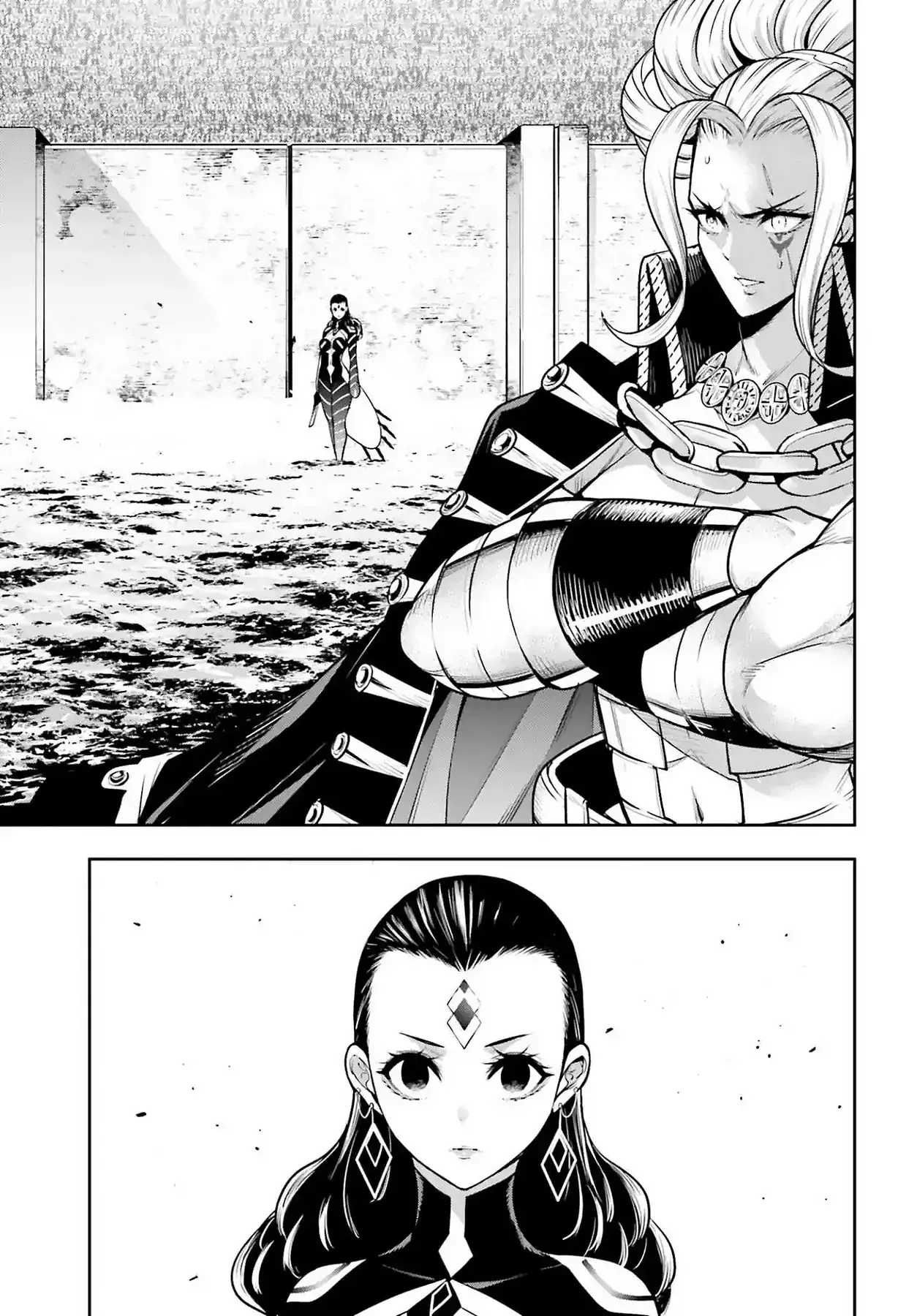 Majo Taisen Chapter 19 - Trang 23