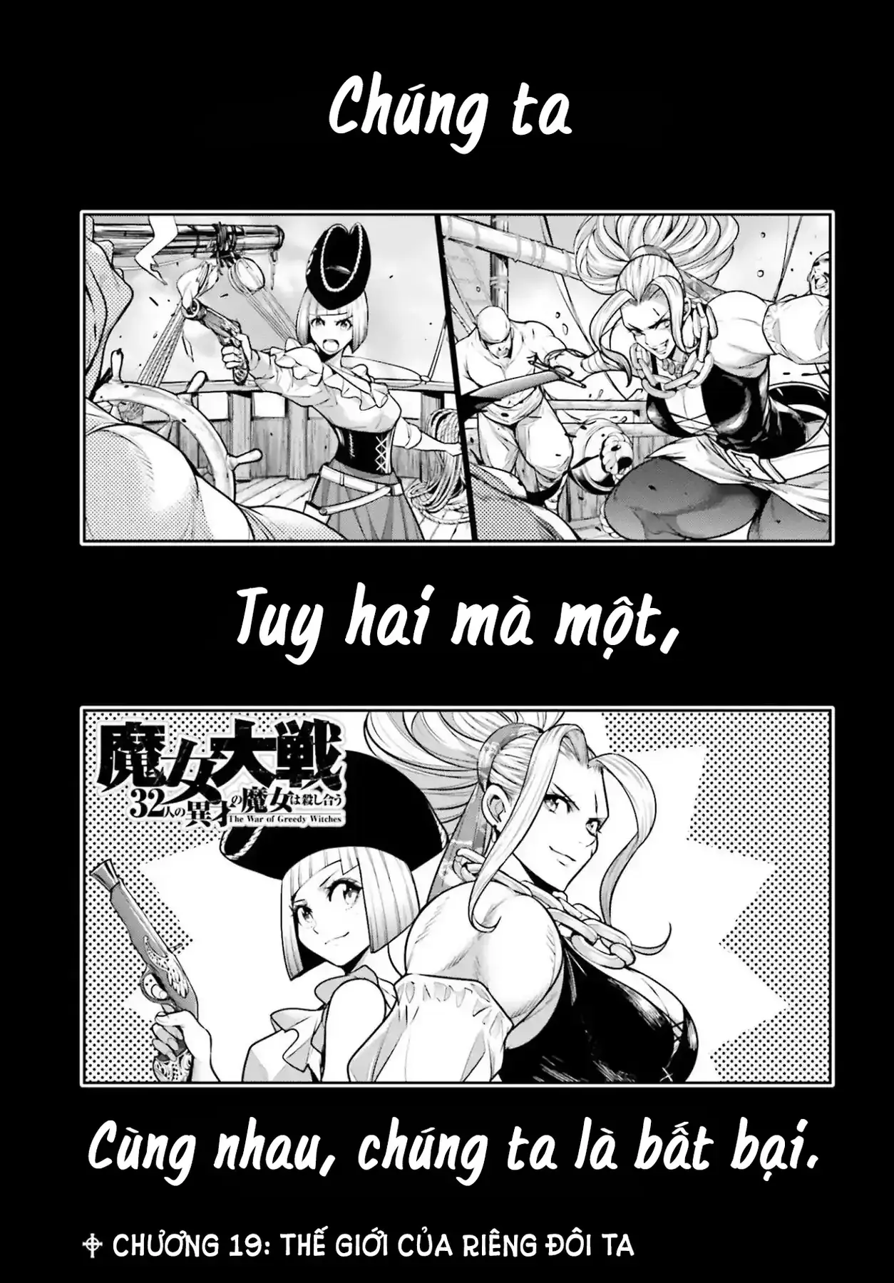 Majo Taisen Chapter 19 - Trang 6