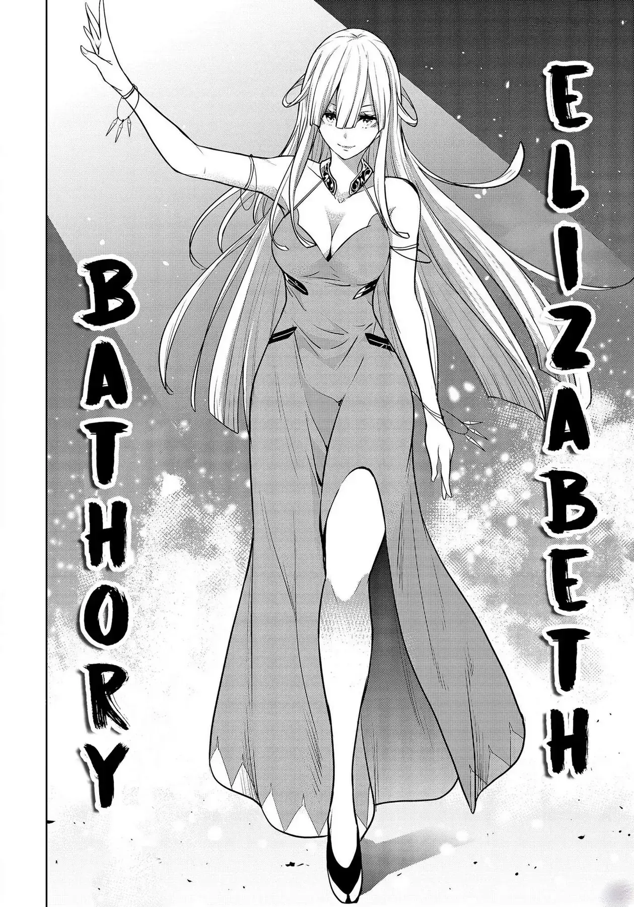 Majo Taisen Chapter 2 - Trang 14