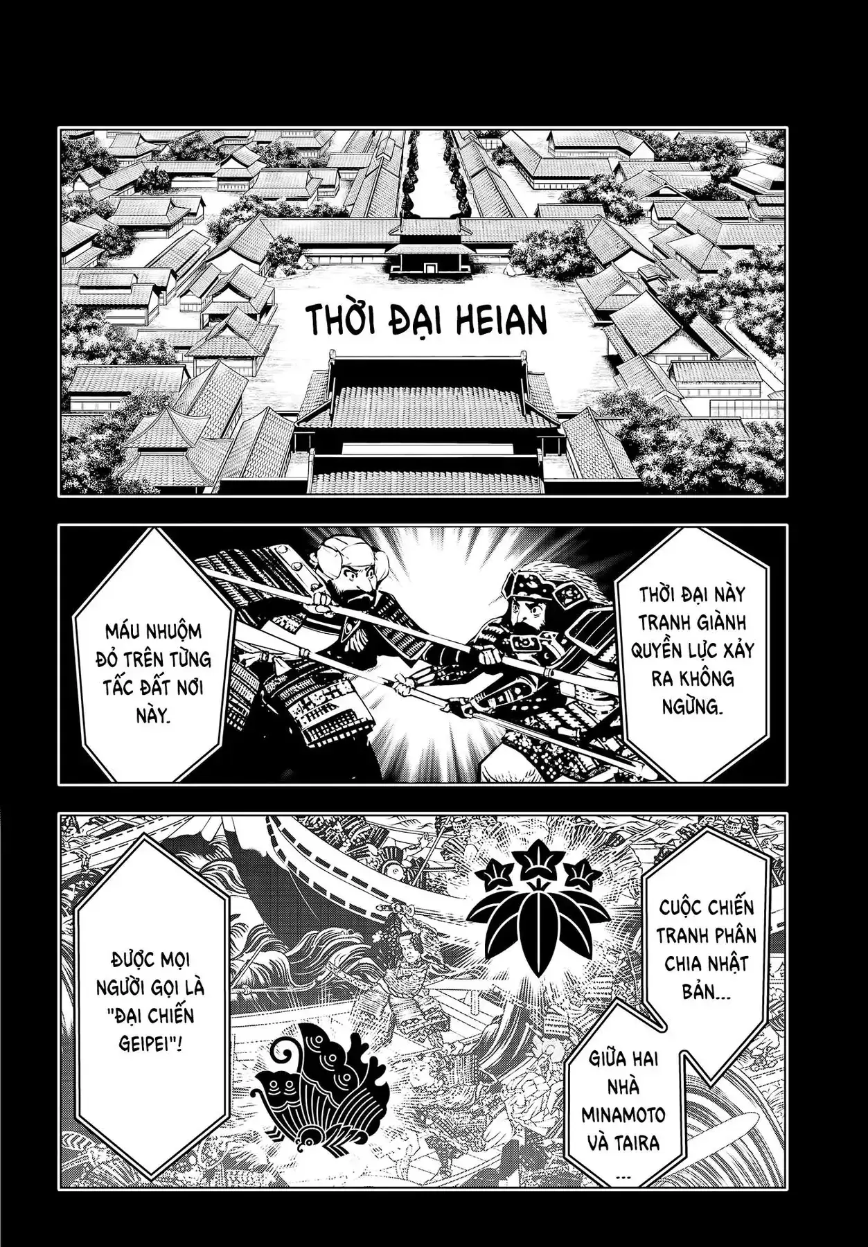 Majo Taisen Chapter 2 - Trang 16