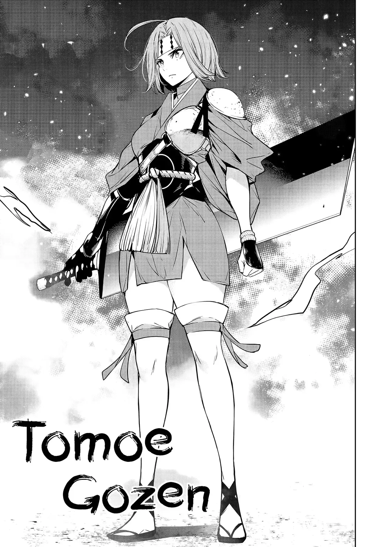 Majo Taisen Chapter 2 - Trang 19