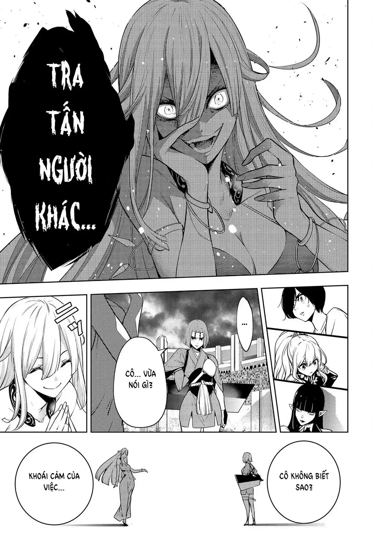 Majo Taisen Chapter 2 - Trang 23