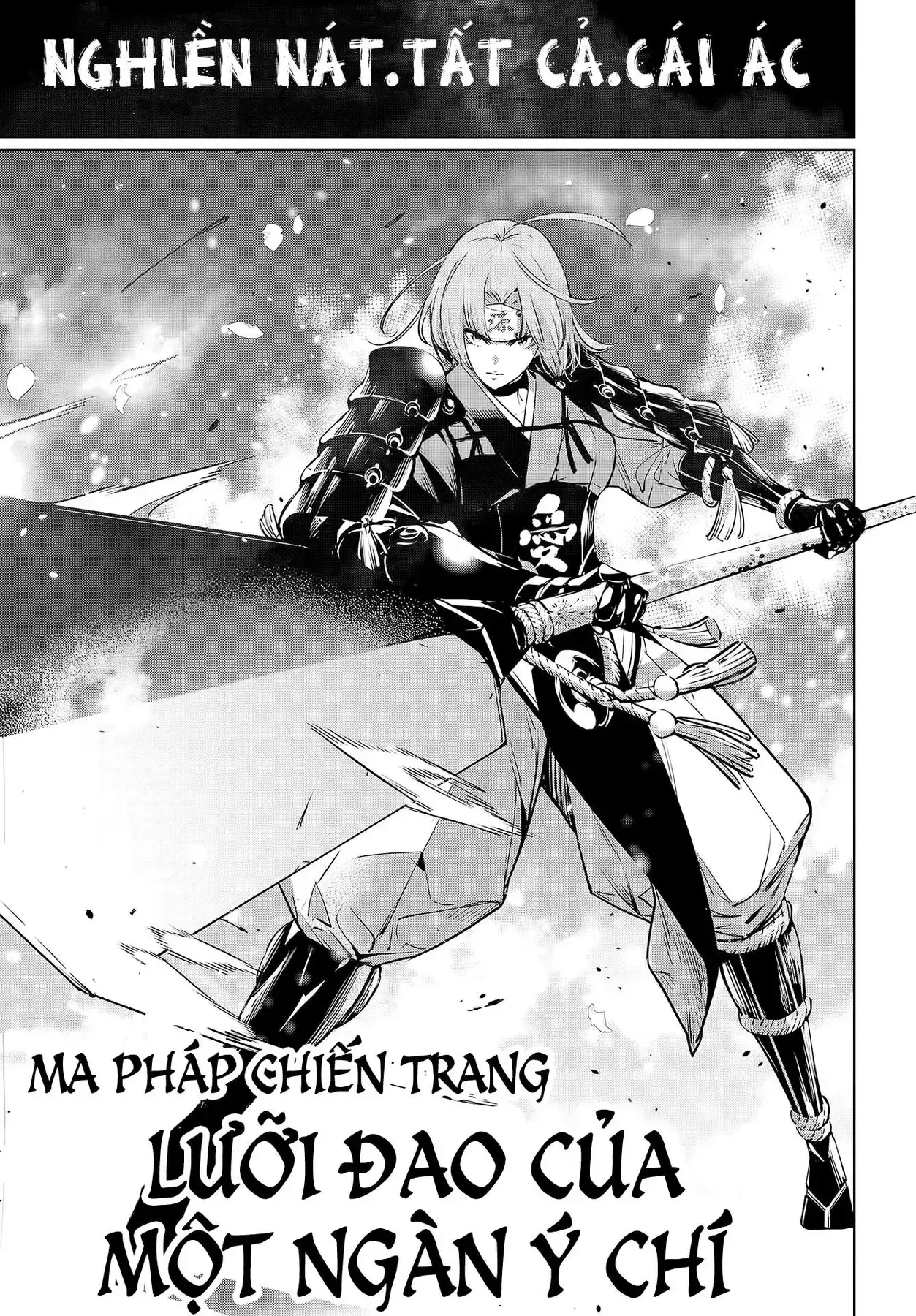 Majo Taisen Chapter 2 - Trang 31