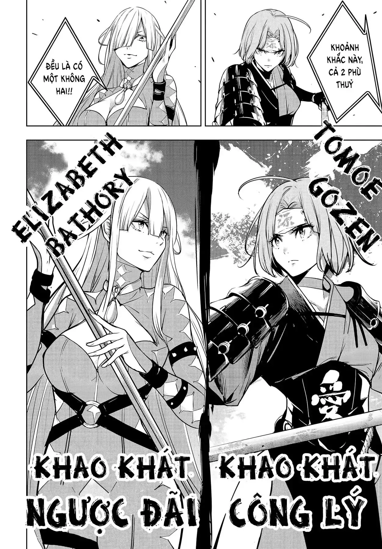 Majo Taisen Chapter 2 - Trang 36