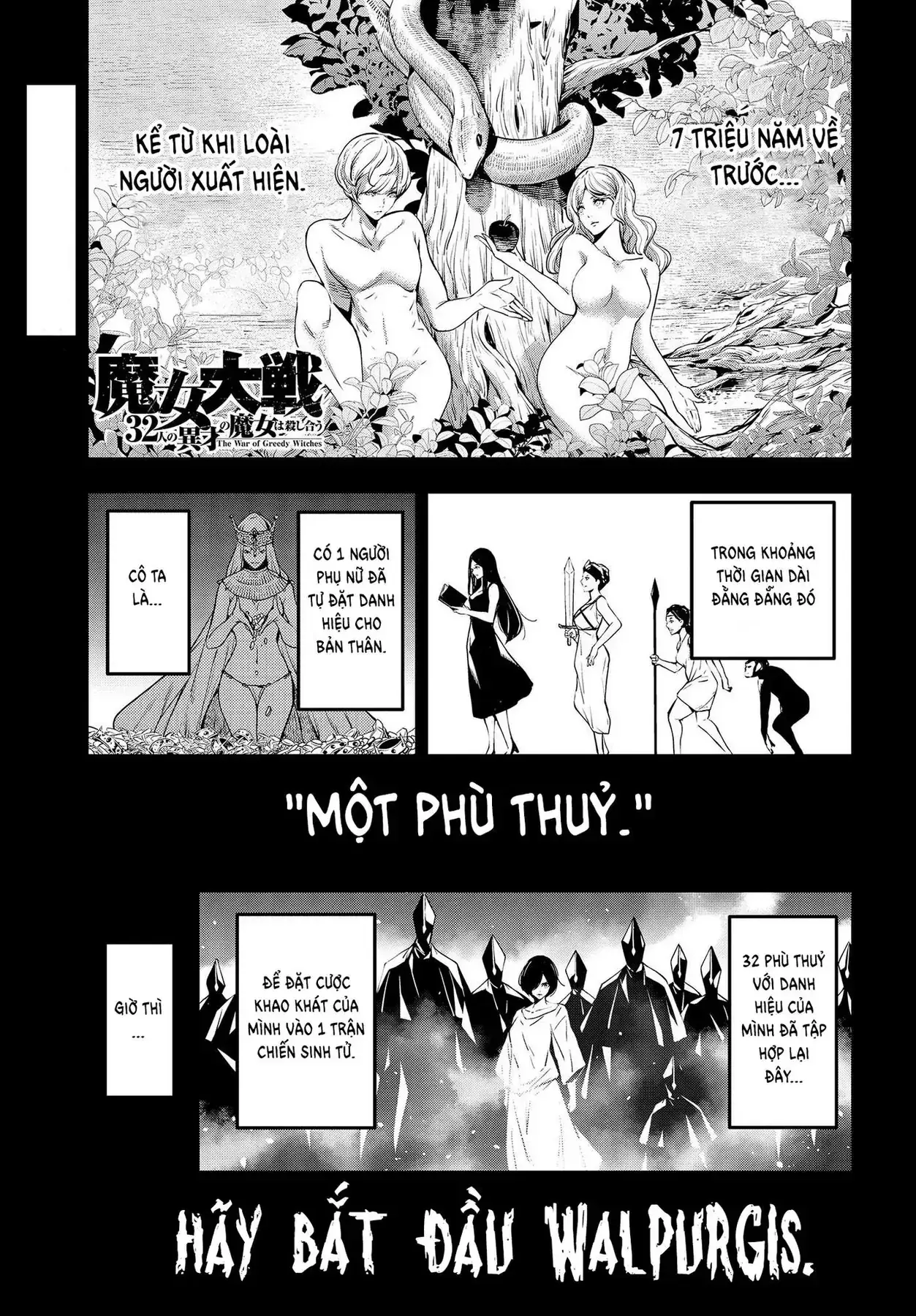 Majo Taisen Chapter 2 - Trang 4