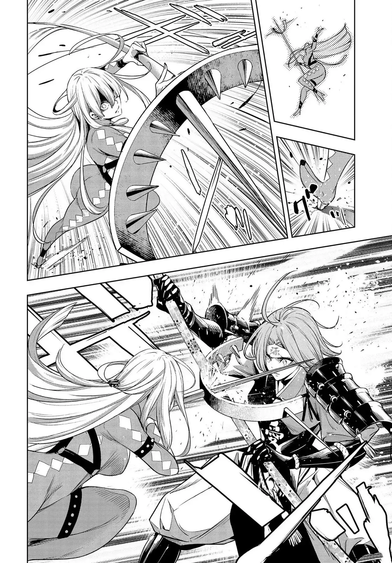 Majo Taisen Chapter 2 - Trang 42