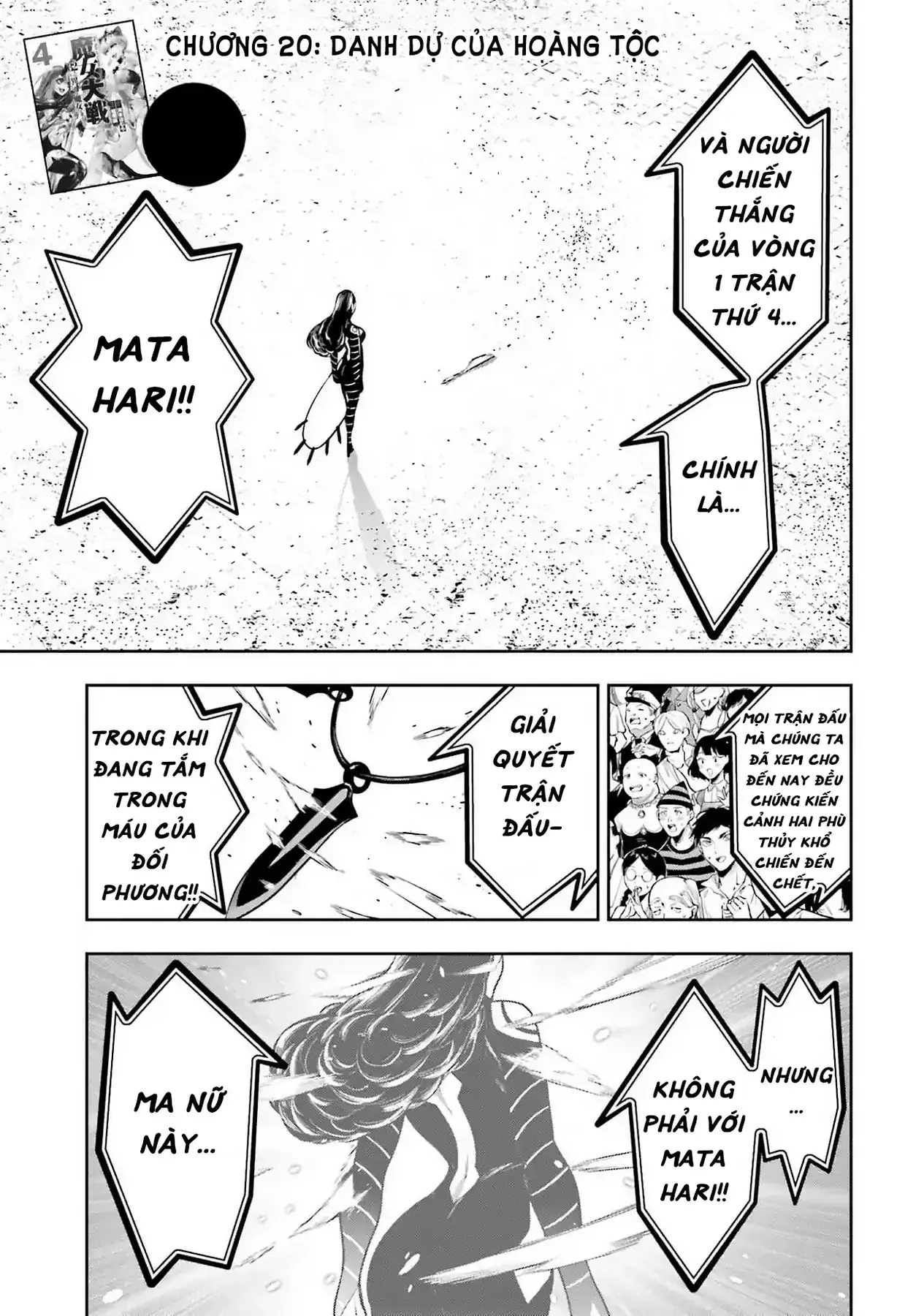 Majo Taisen Chapter 20 - Trang 4