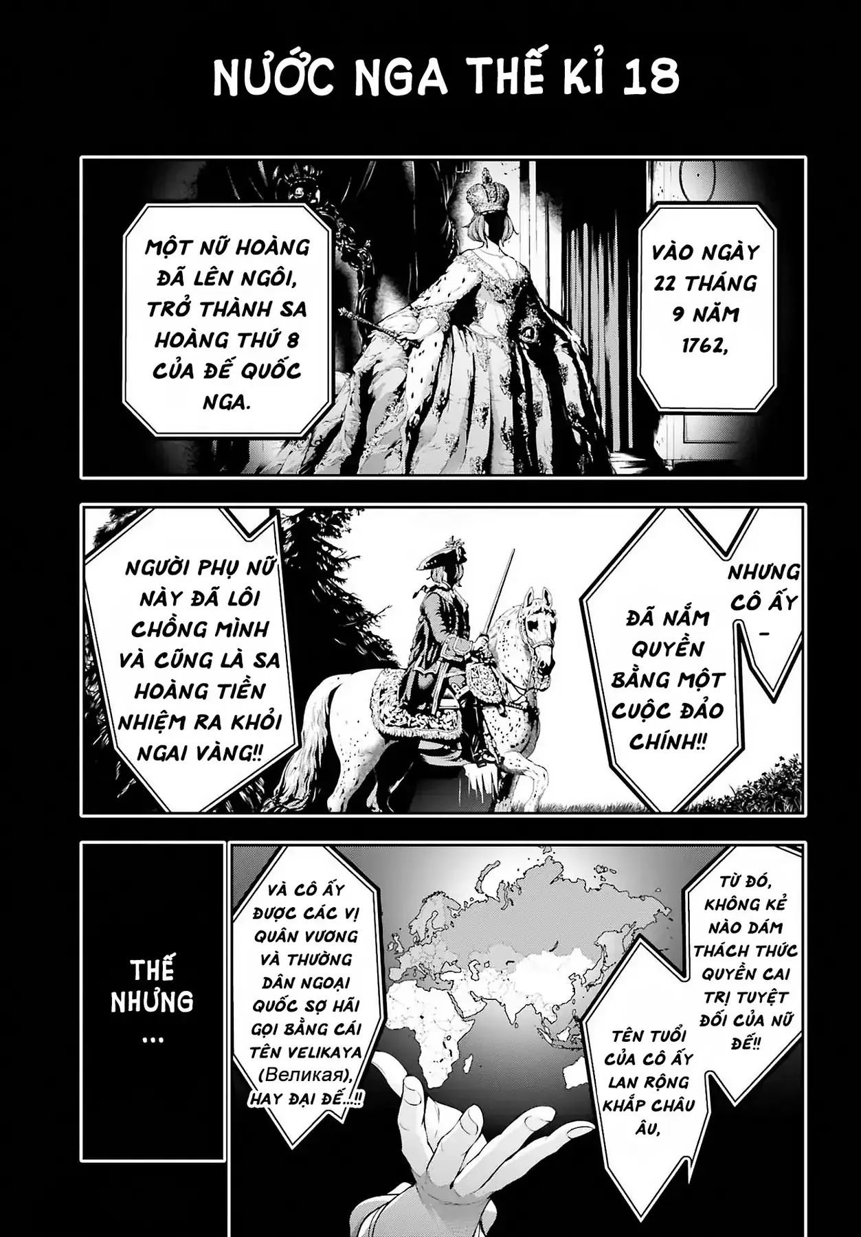 Majo Taisen Chapter 21 - Trang 12