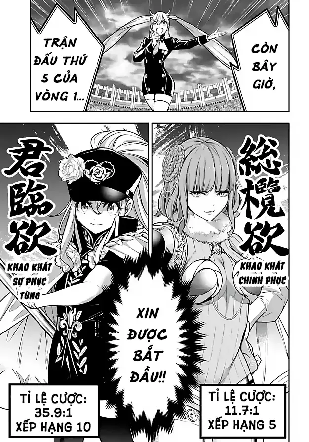 Majo Taisen Chapter 21 - Trang 28