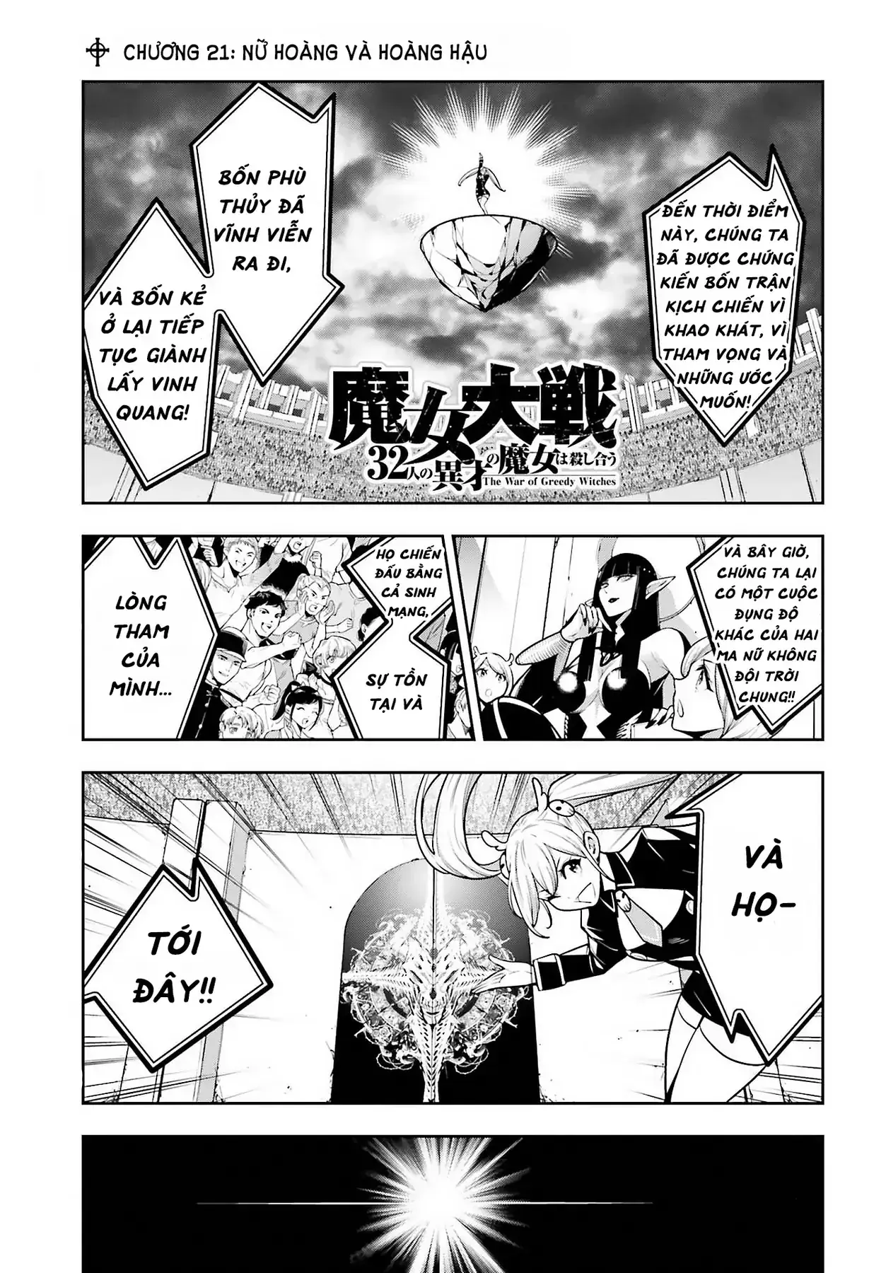 Majo Taisen Chapter 21 - Trang 4