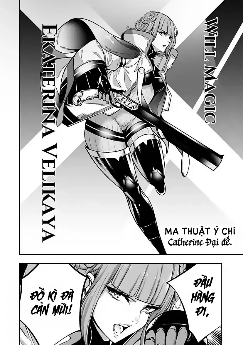 Majo Taisen Chapter 21 - Trang 43