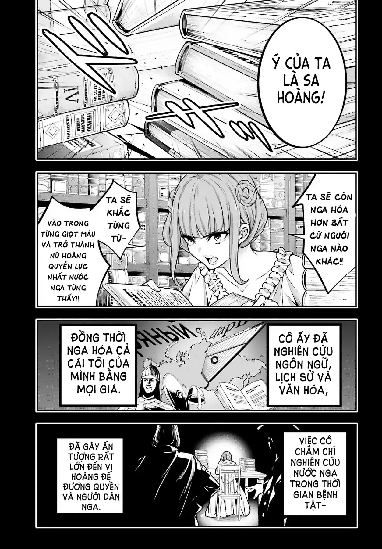 Majo Taisen Chapter 22 - Trang 12