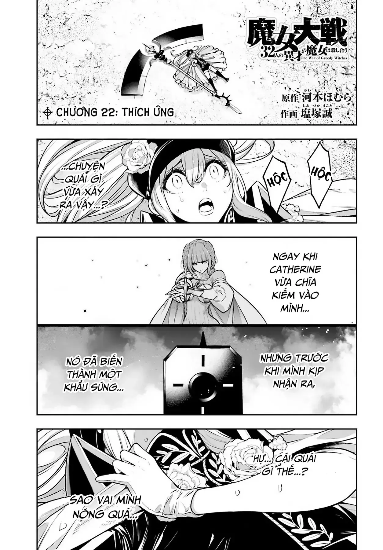 Majo Taisen Chapter 22 - Trang 4