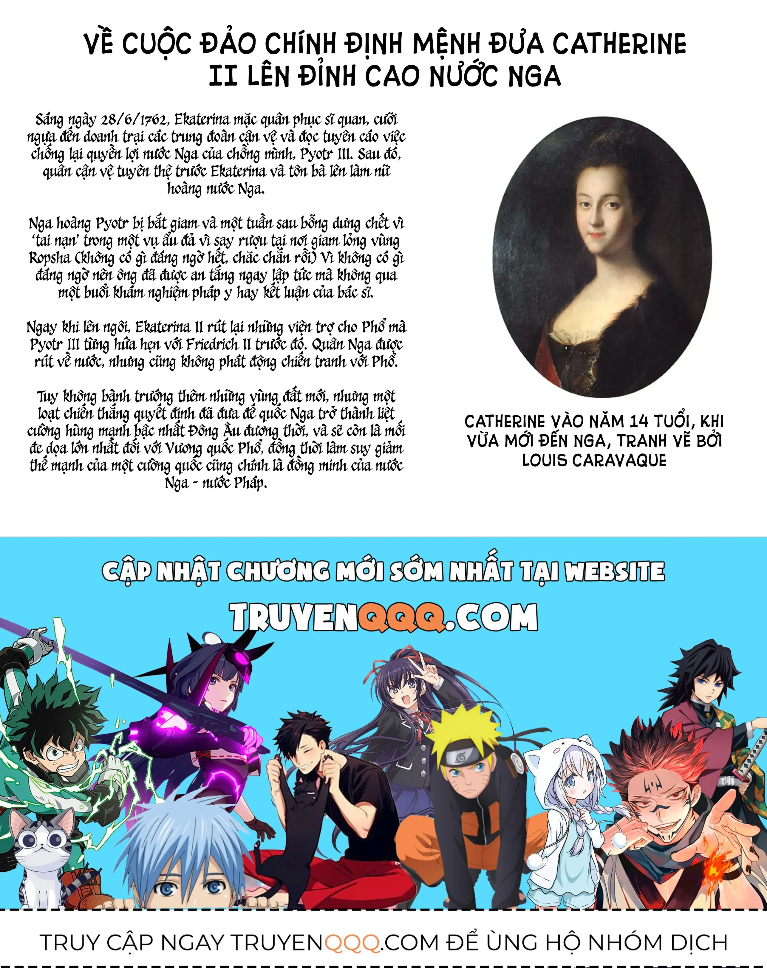 Majo Taisen Chapter 22 - Trang 50