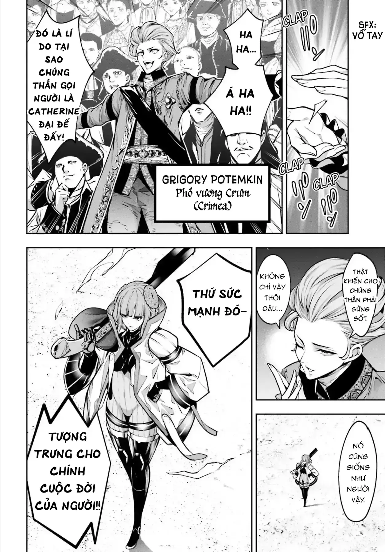 Majo Taisen Chapter 22 - Trang 7