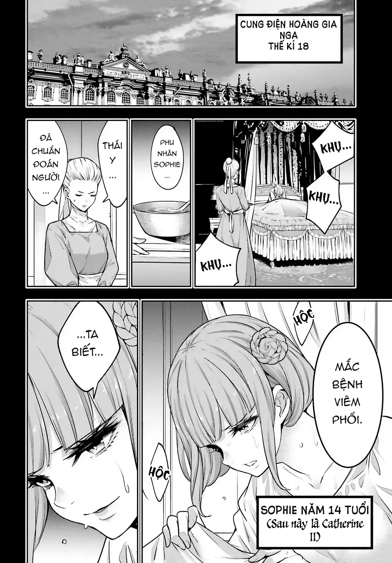 Majo Taisen Chapter 22 - Trang 9