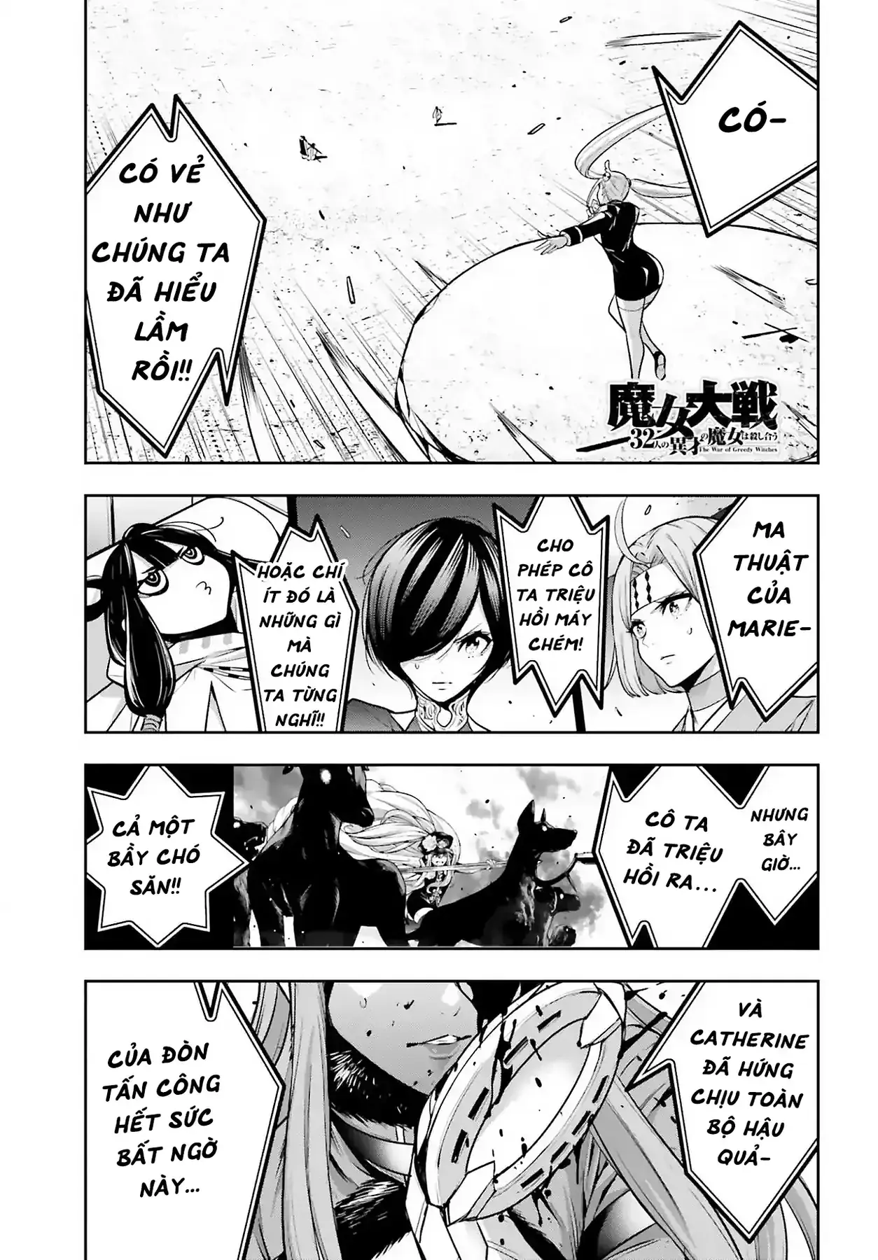 Majo Taisen Chapter 24 - Trang 4