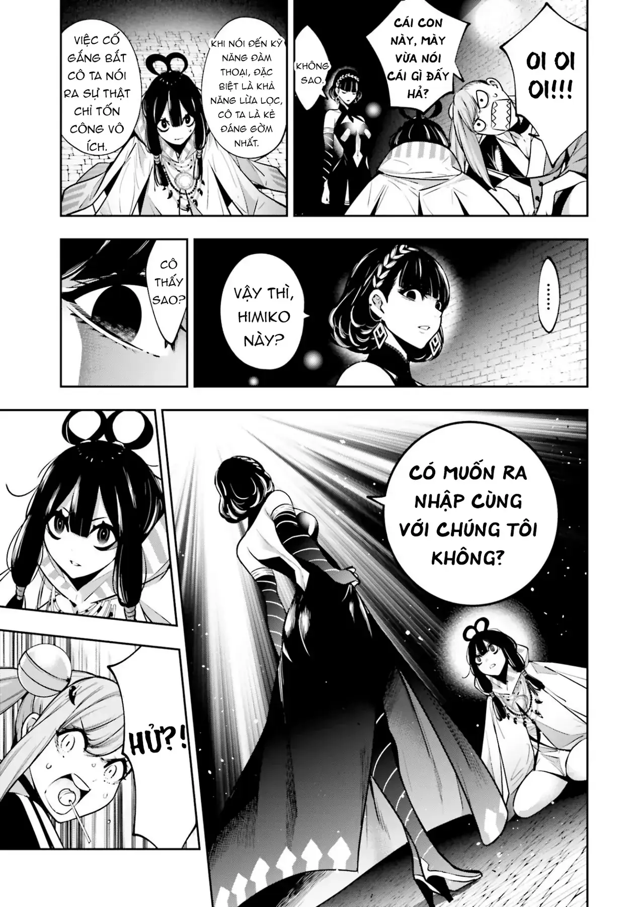 Majo Taisen Chapter 26 - Trang 17