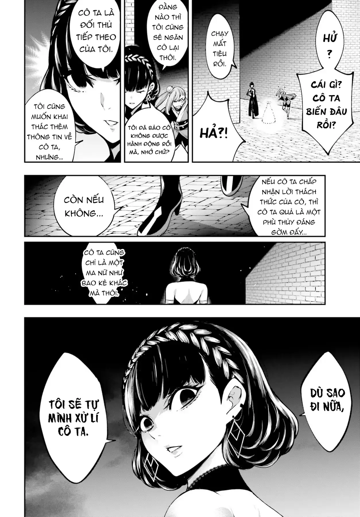 Majo Taisen Chapter 26 - Trang 22