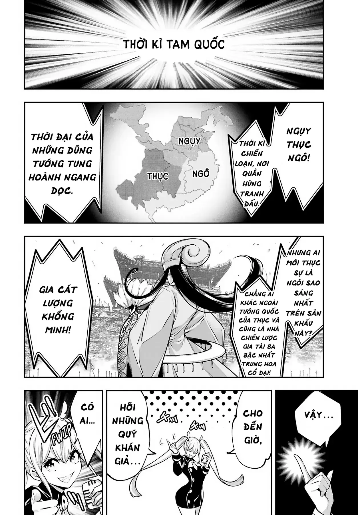 Majo Taisen Chapter 26 - Trang 34