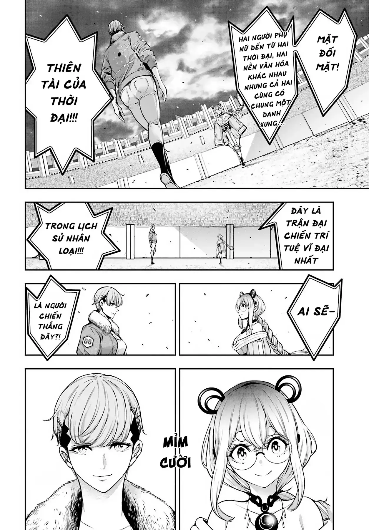 Majo Taisen Chapter 26 - Trang 44
