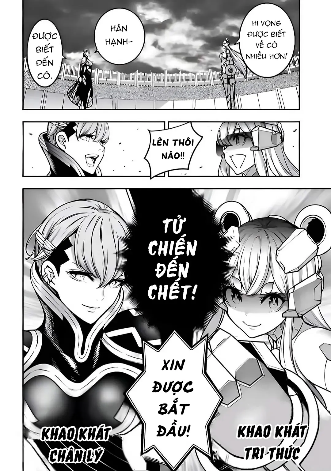 Majo Taisen Chapter 27 - Trang 21
