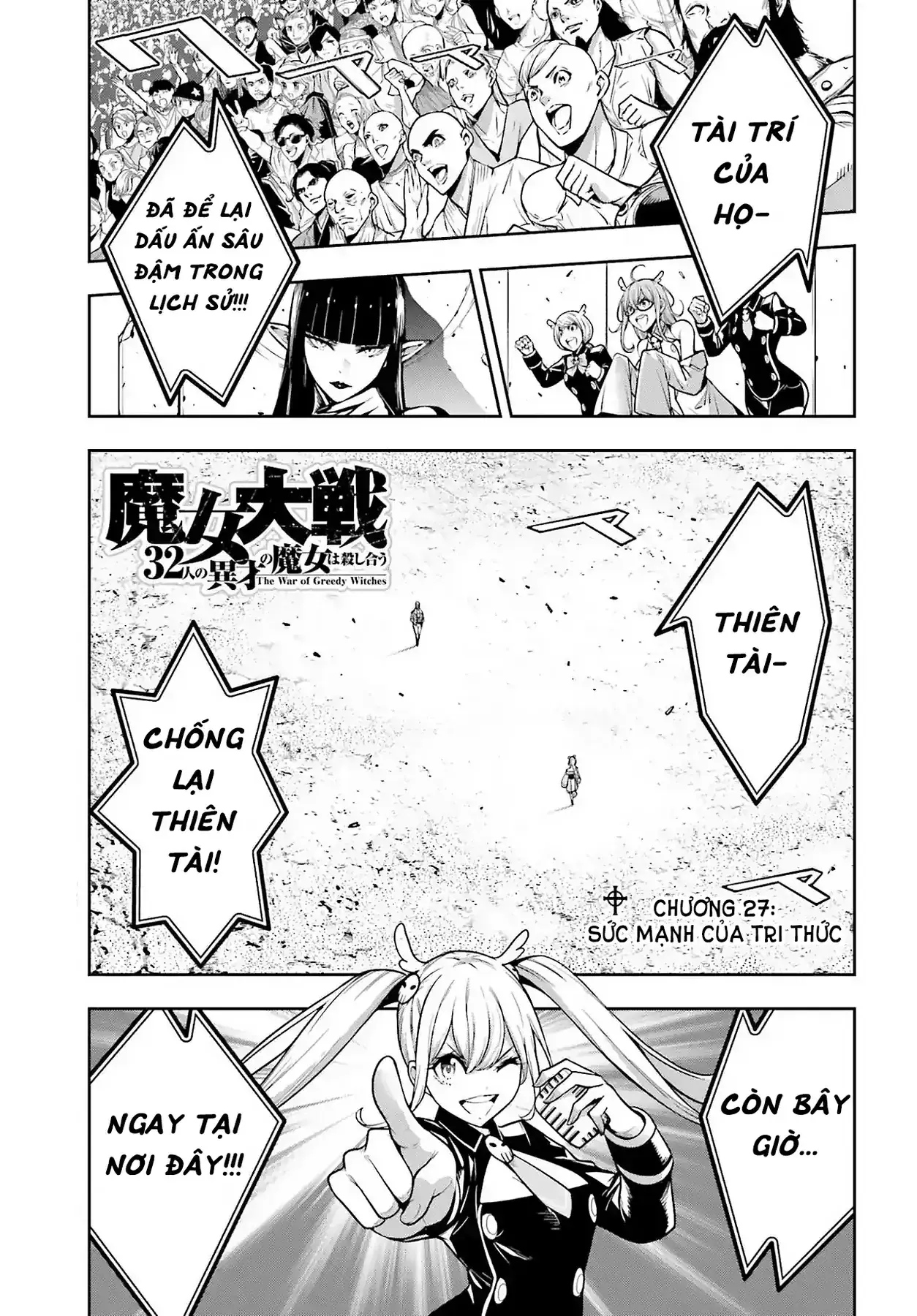 Majo Taisen Chapter 27 - Trang 4