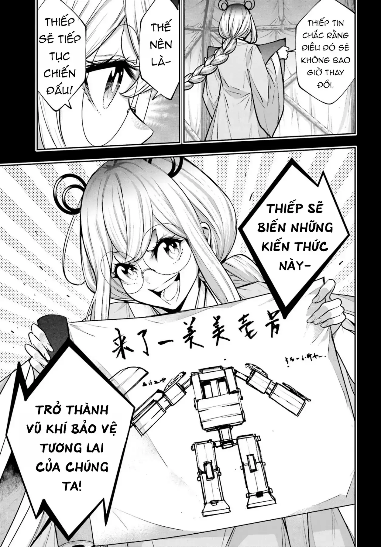 Majo Taisen Chapter 28 - Trang 16