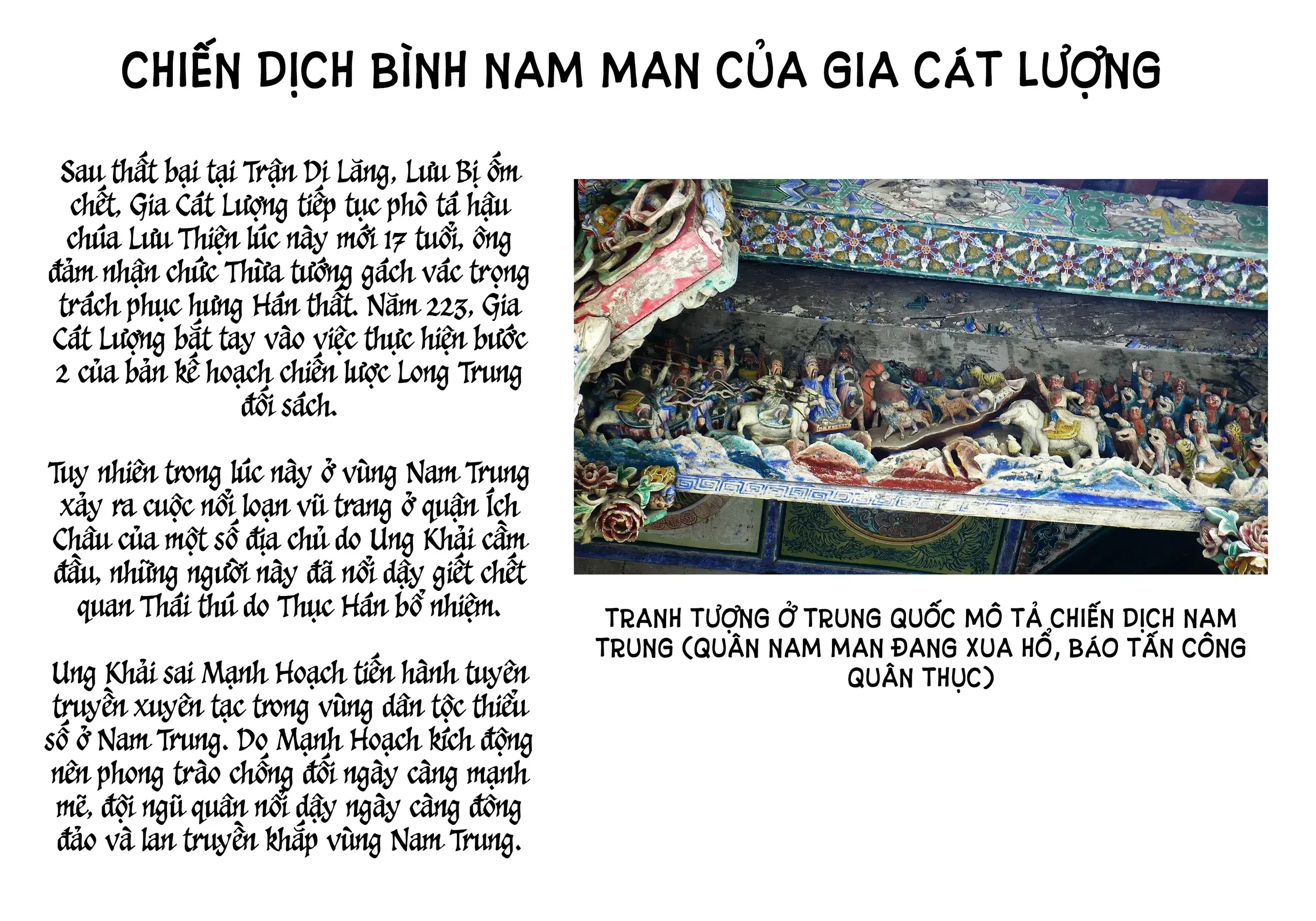 Majo Taisen Chapter 28 - Trang 37