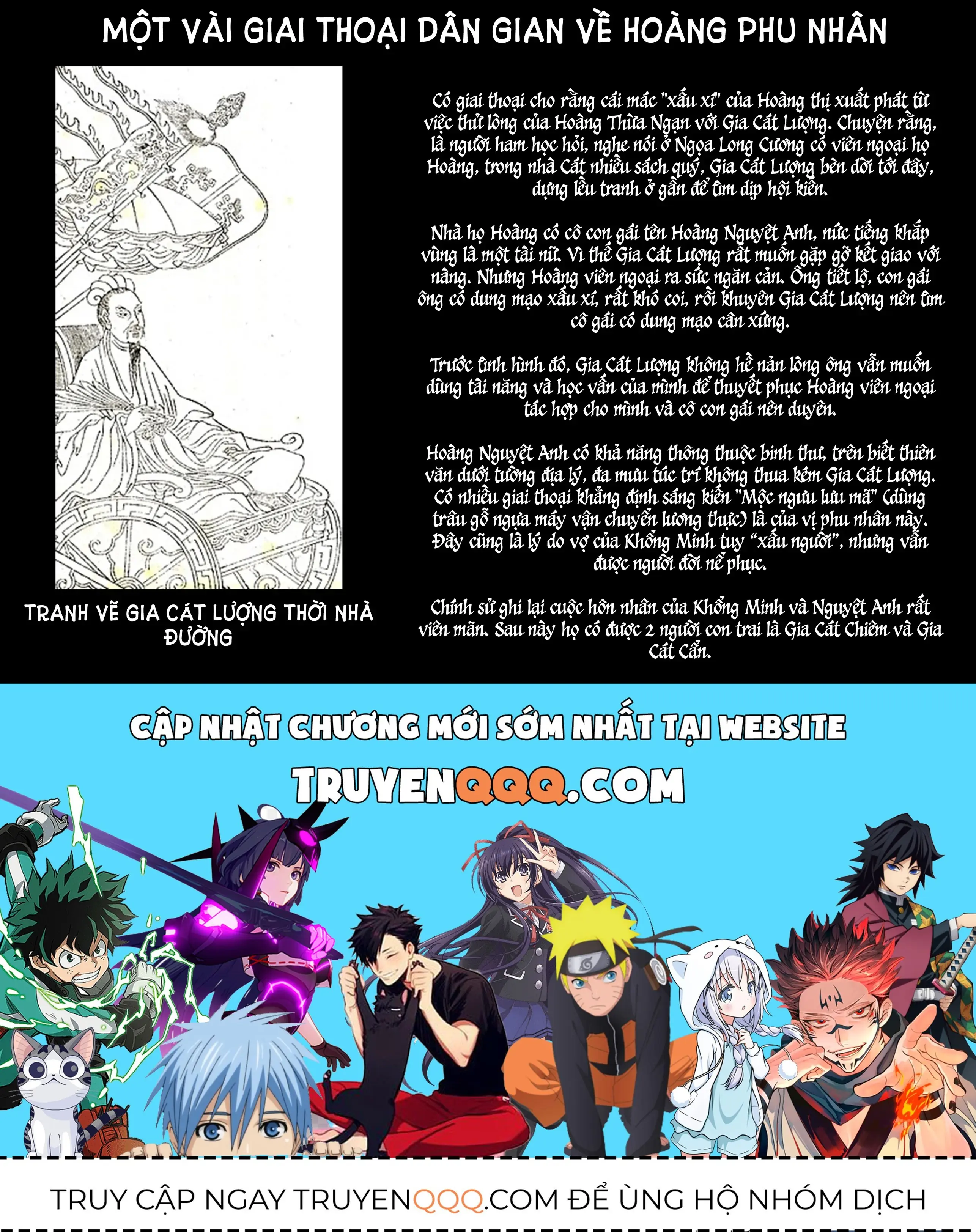 Majo Taisen Chapter 28 - Trang 42