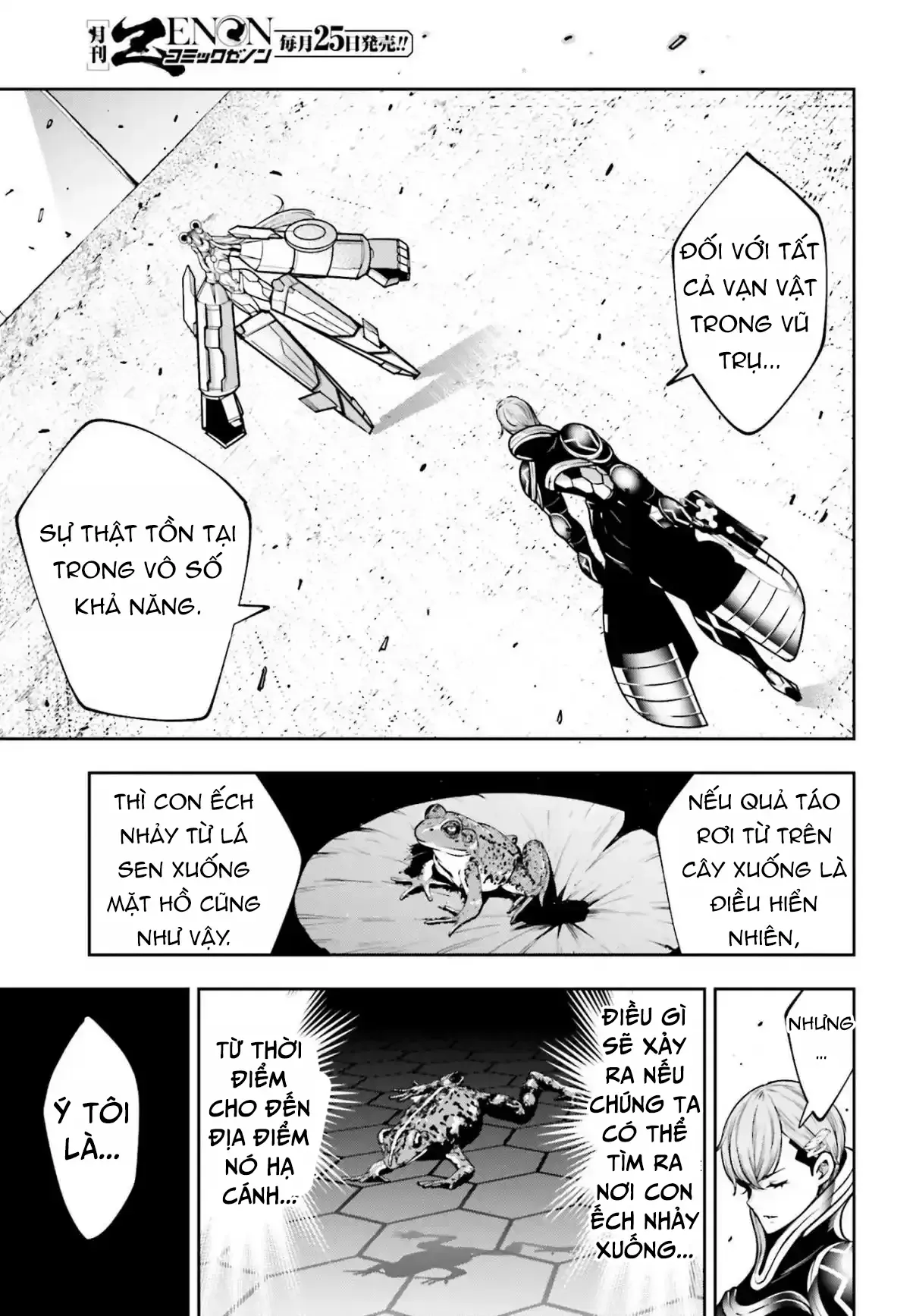 Majo Taisen Chapter 29 - Trang 12