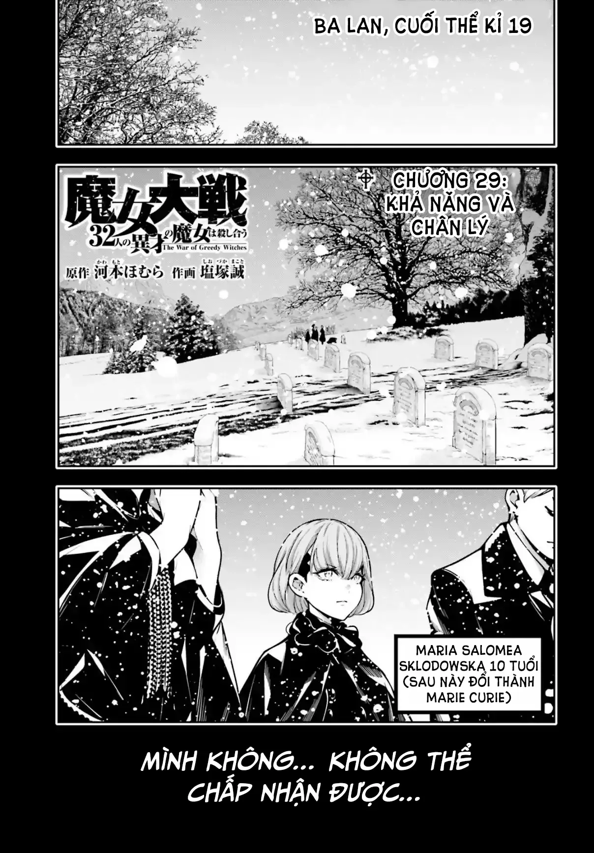 Majo Taisen Chapter 29 - Trang 4