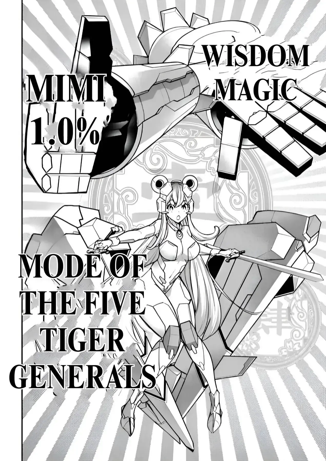 Majo Taisen Chapter 30 - Trang 13