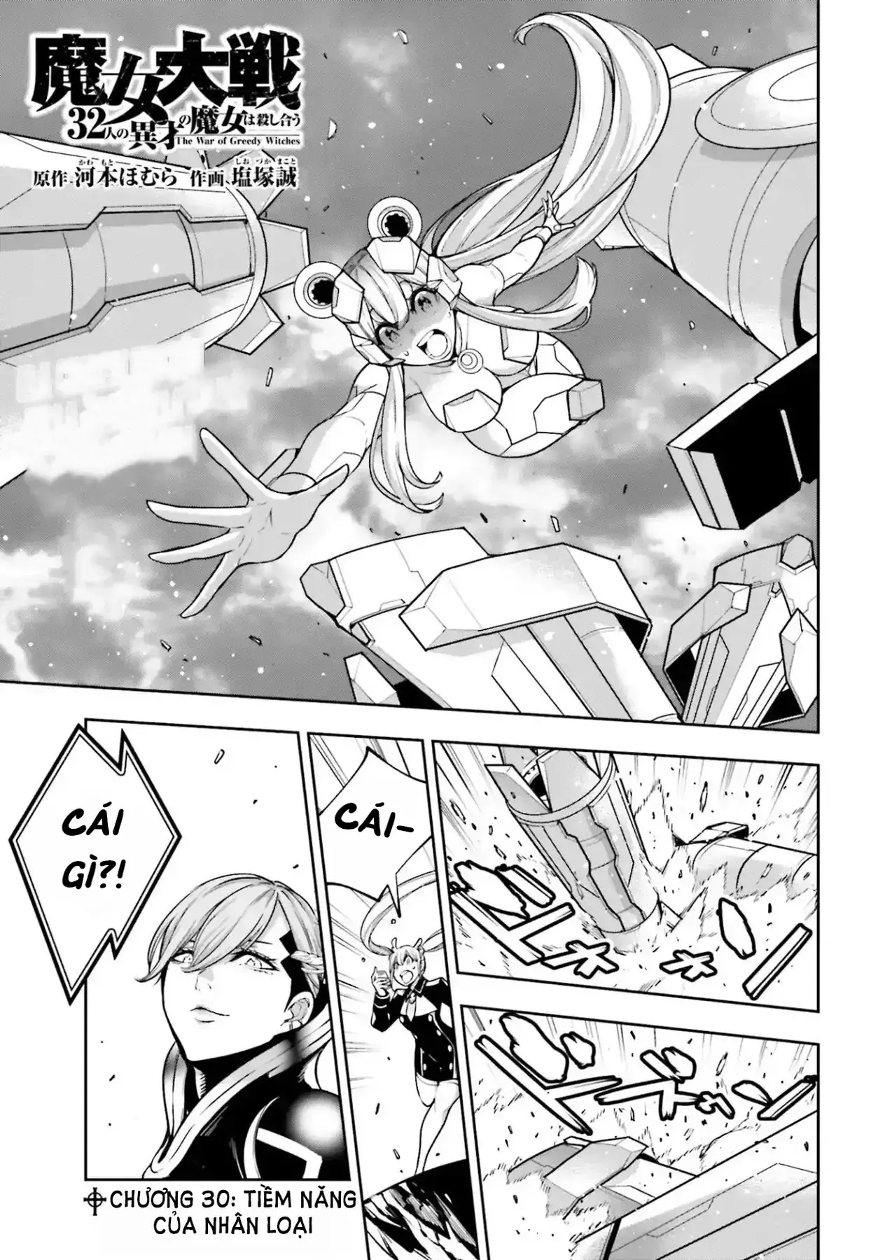 Majo Taisen Chapter 30 - Trang 4