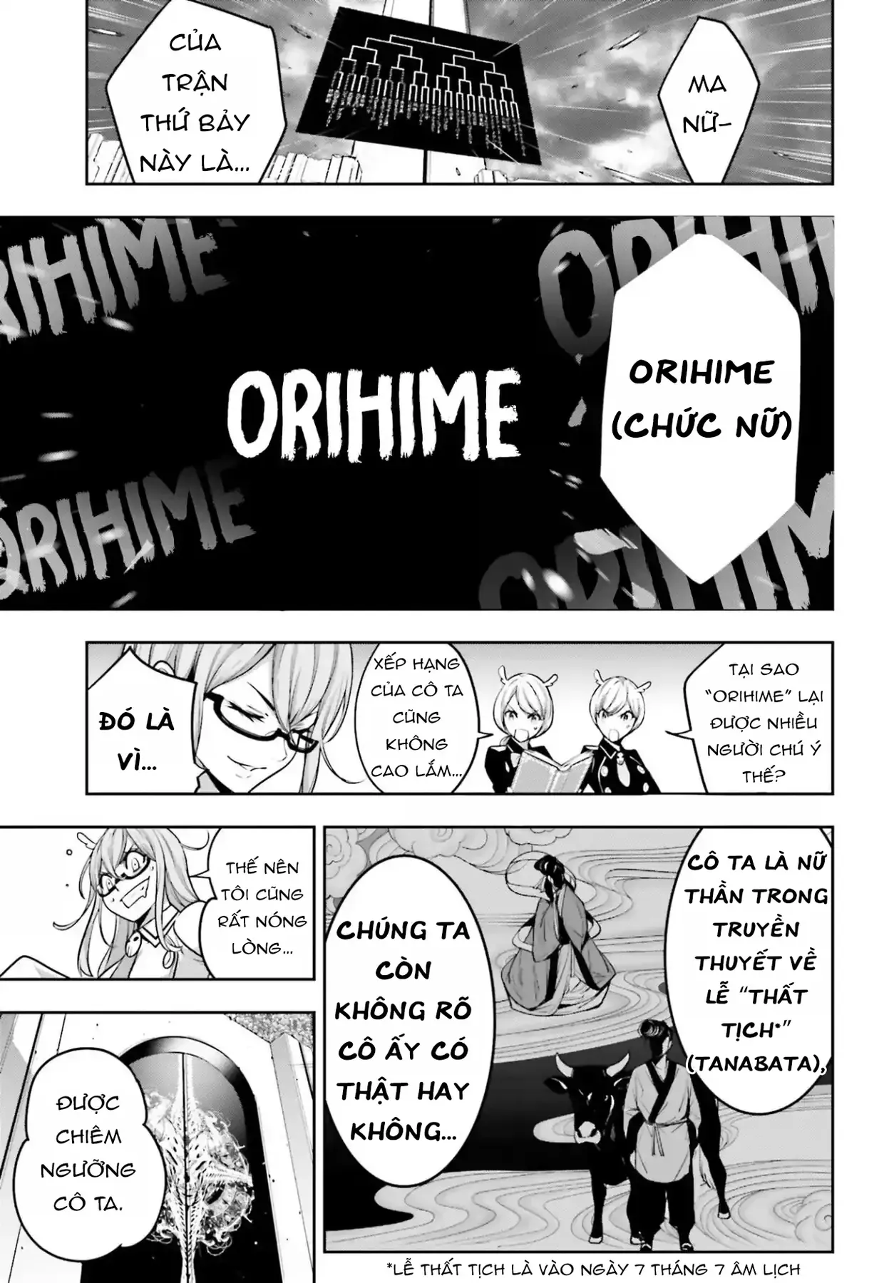 Majo Taisen Chapter 31 - Trang 16